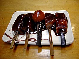 おでん