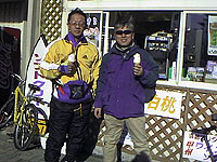 HOPEさんとぼく