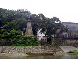 頂上付近 寒い
